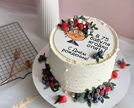 "Бабуля ягодка"