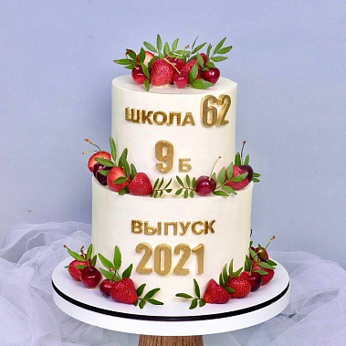 "Выпускной" купить - липецк.сладкоежкин.рф