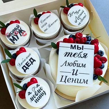 "Вкусная забота" купить - липецк.сладкоежкин.рф