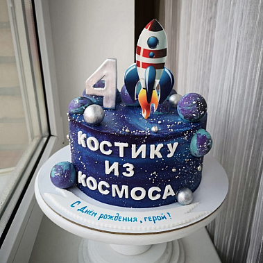 Торт "Из космоса" купить - липецк.сладкоежкин.рф
